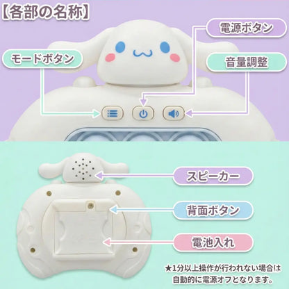 【SNS大人気】★光るプッシュポップ知育玩具