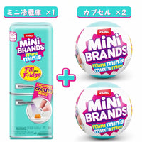 ミニ冷蔵庫 ×1 + カプセル ×2
