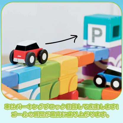 【満足度 No.1】ピタキューブ™【Qbi】｜電池不要・遊びながら学べる知育ブロック