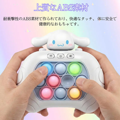 【SNS大人気】★光るプッシュポップ知育玩具